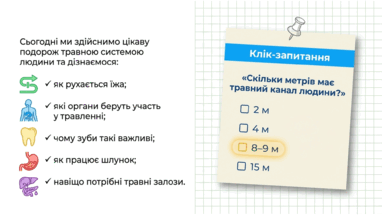 090250tm-1ad5-382x215.png