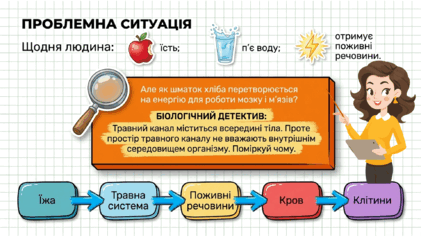 090250tn-0ce9-421x237.png