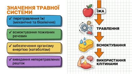 090250tu-1661-421x237.png