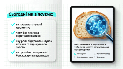 090250xi-8725-394x222.png