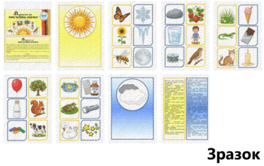 090251ky-d8e9-373x235.png
