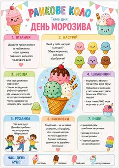 090251m3-802a-242x343.jpg