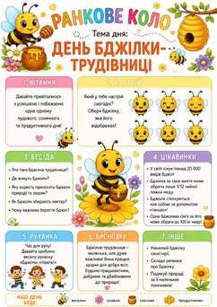 090251n6-42e2-242x342.jpg