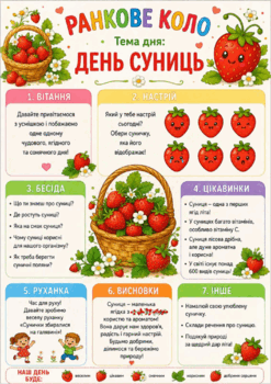 090251oh-3164-247x350.png