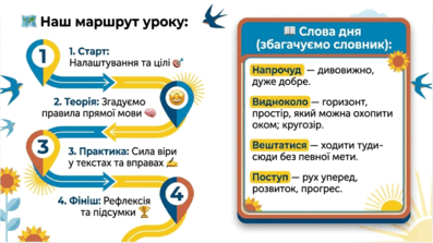 090252fp-9162-940x528.png