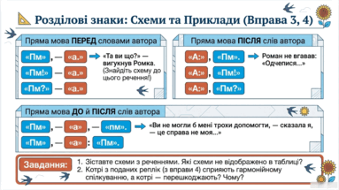 090252gl-3676-940x528.png