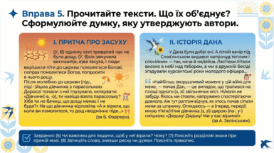 090252gm-6a10-940x527.png