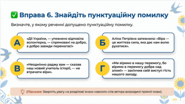 090252gr-cfa4-940x531.png
