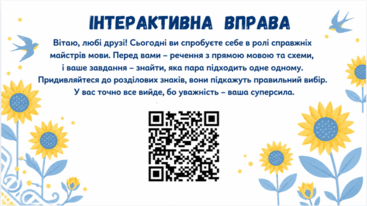 090252gu-78d6-940x528.png