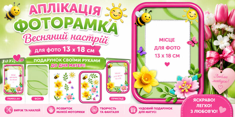 090252mm-4a37-940x470.jpg