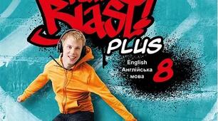 Full Blast 8 Module 1 " School life". Test (variant 2)