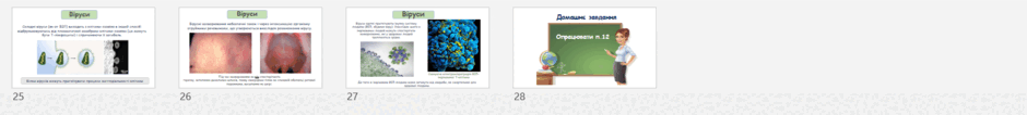 090253ef-6f9e-940x106.png