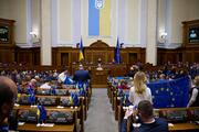 «Відірваність від реалій». Парламент не прискорив розгляд законопроєкту про учнів 9—10 класів