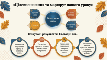090253y1-031a-355x200.png