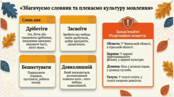 090253yf-c2be-344x193.png