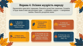 090253yk-3c13-355x199.png
