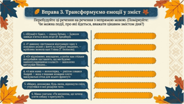090253yr-a20c-360x203.png