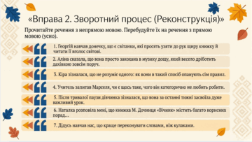 090253z1-4e7c-360x203.png