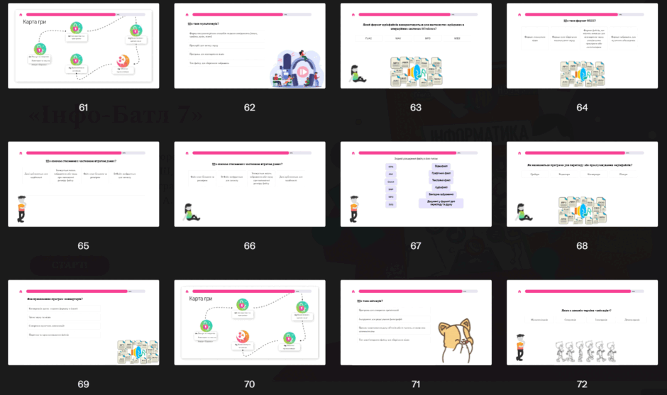090254f8-eae8-940x557.png