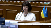 «Ми не в комфортній затоці». Очільниця УЦОЯО закликала не підривати довіру до НМТ