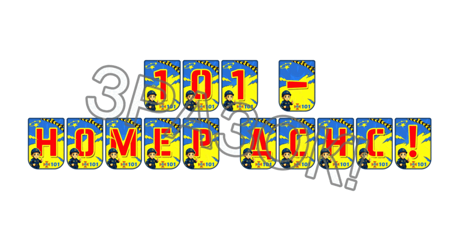 090254i6-1407-940x470.png