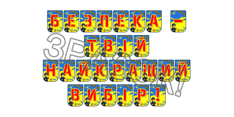 090254jp-c933-940x470.png
