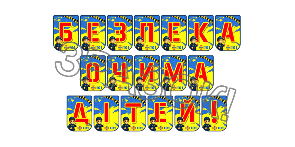 090254l9-e9eb-940x470.png