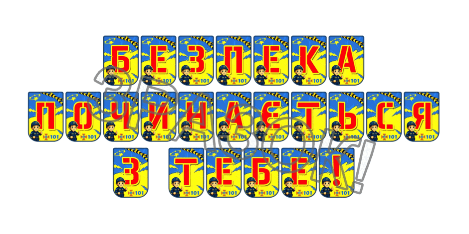 090254m3-3074-940x470.png