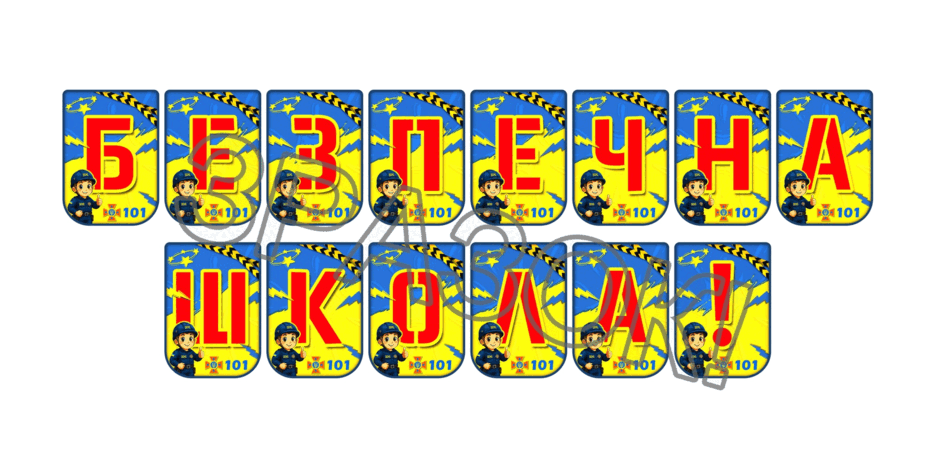 090254nd-209d-940x470.png