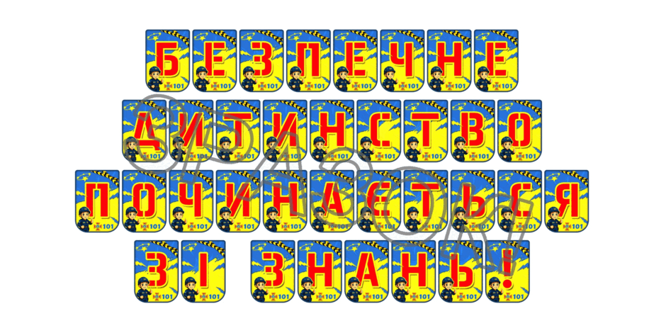 090254ng-e331-940x470.png