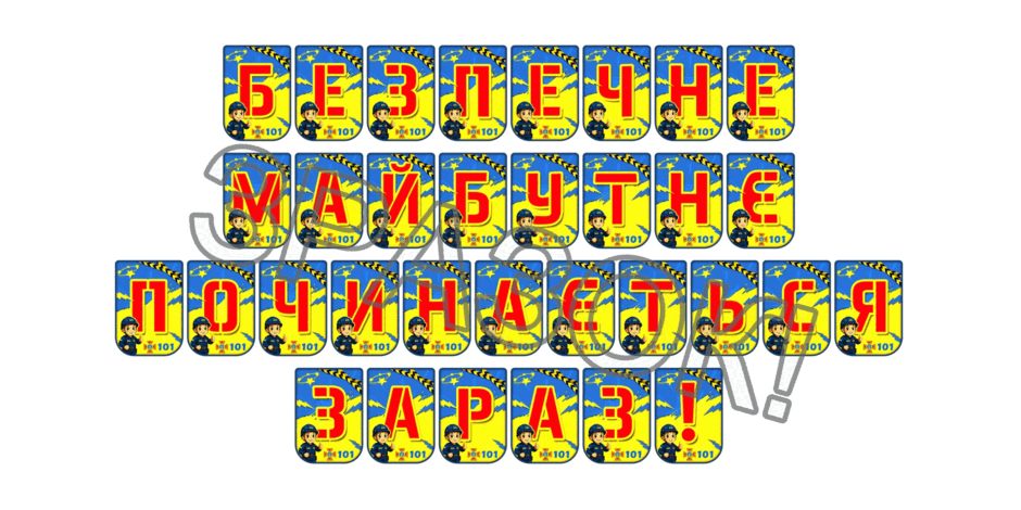090254no-ca4d-940x470.png