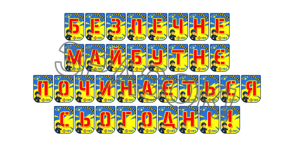090254nt-aefb-940x470.png