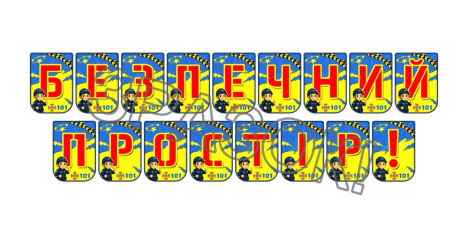 090254od-d5c3-940x470.png