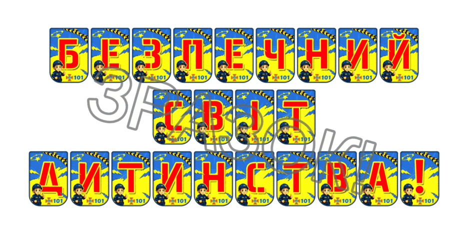 090254oh-2027-940x470.png