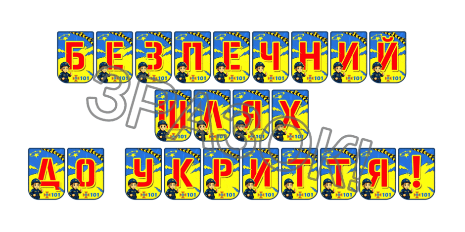 090254ol-77c9-940x470.png