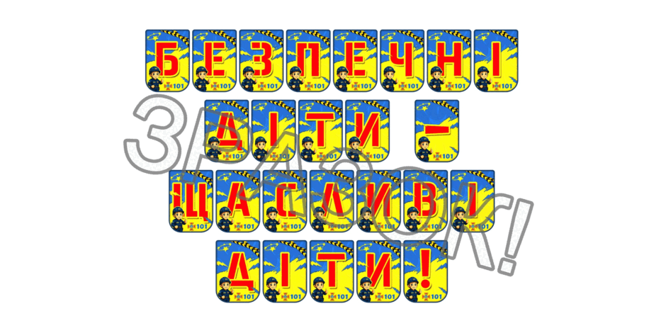 090254oo-d078-940x470.png