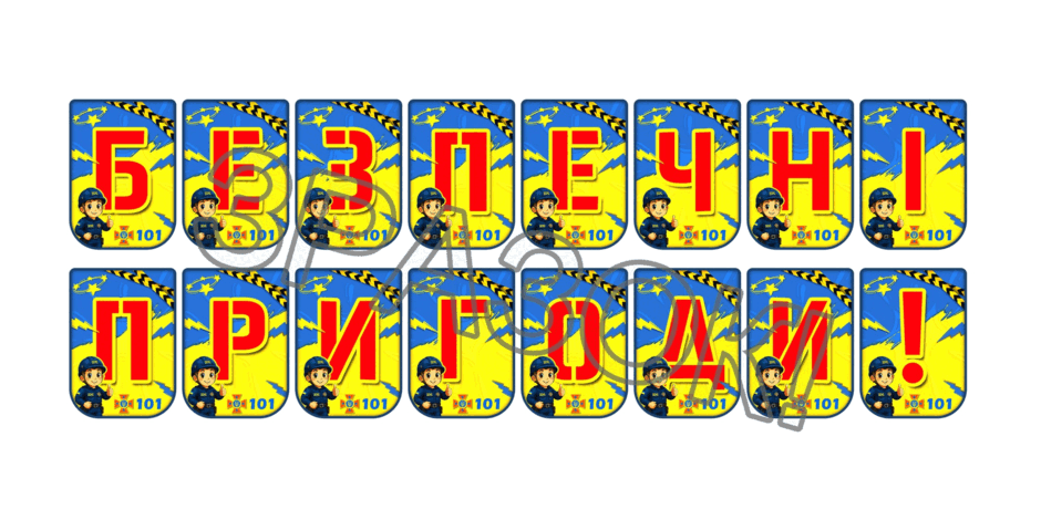 090254ou-e128-940x470.png