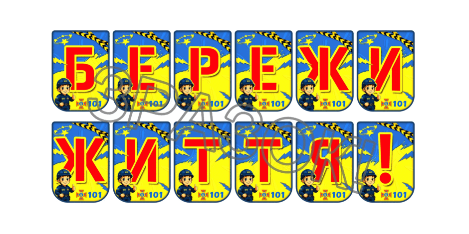 090254p0-80de-940x470.png
