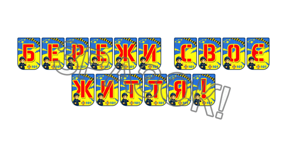 090254p3-782e-940x470.png