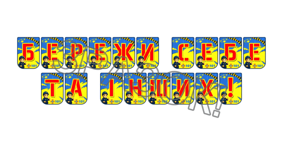 090254pi-66ea-940x470.png