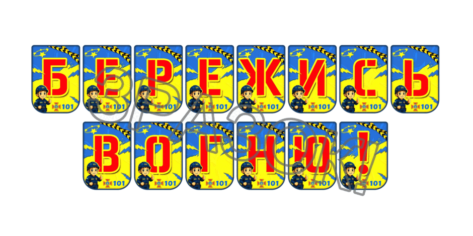 090254pl-694b-940x470.png