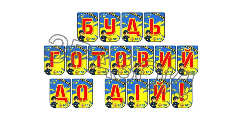 090254pp-d41a-940x470.png