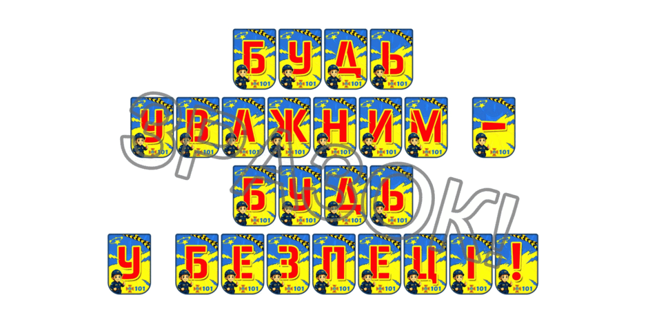 090254pt-a025-940x470.png