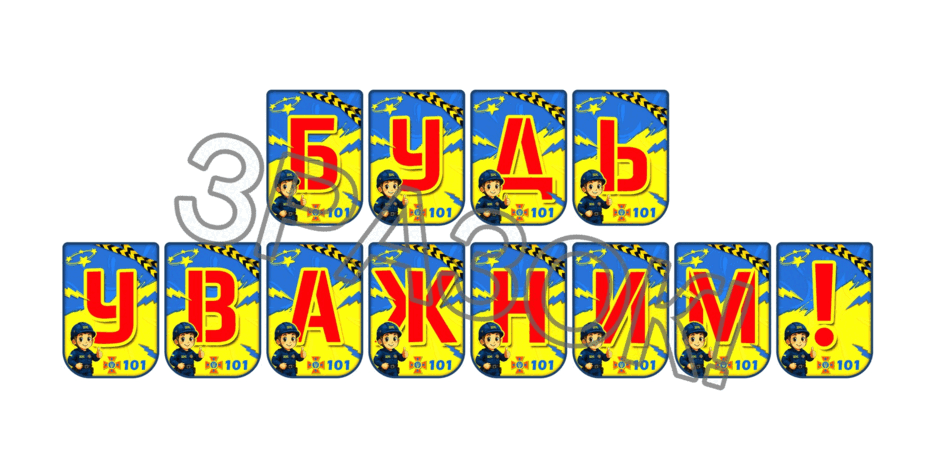 090254py-9f53-940x470.png