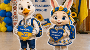🎓 Ростові фігури для свята Першого дзвоника!