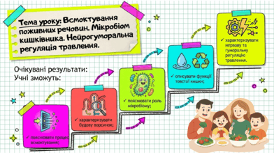090254ro-69bb-392x220.png
