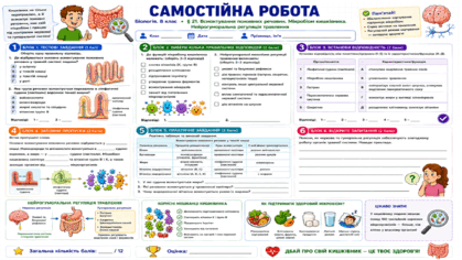 090254sb-e77e-419x236.png