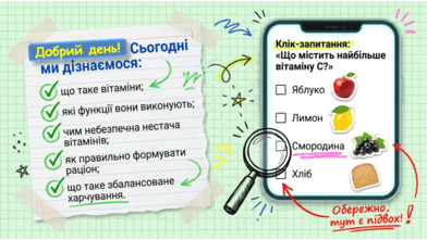 090254su-3767-392x221.png