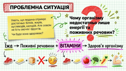 090254sv-24e1-419x236.png