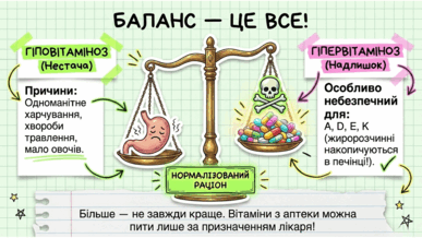 090254t5-a418-387x218.png